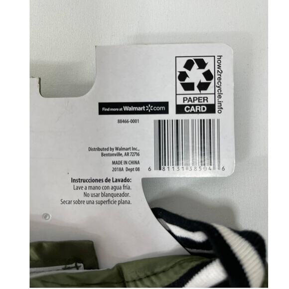 Fetchwear Olive Quilted Insulated Jacket Pocket Striped Trim for Dogs NEW Small - Picture 8 of 9